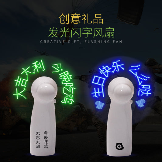Programmable Message Fan Rechargeable LED Fan Portable Mini Custom Message Battery Light With Text Operated Rechargeable LED Fan